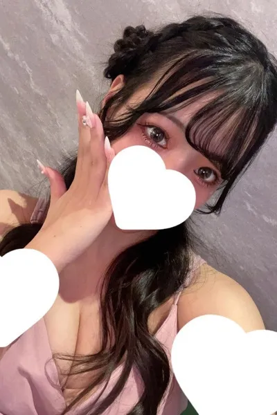 あむ