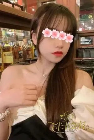 あか