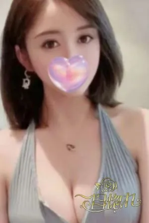 みお