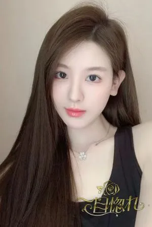 ゆな