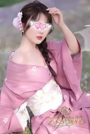 あい
