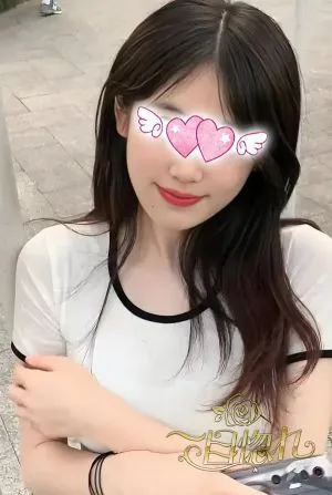 みゆき