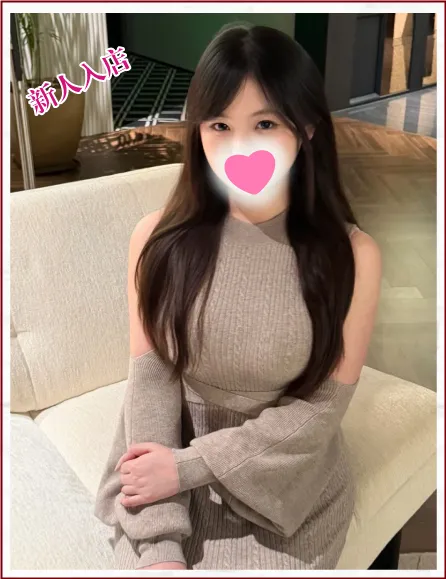 ゆき