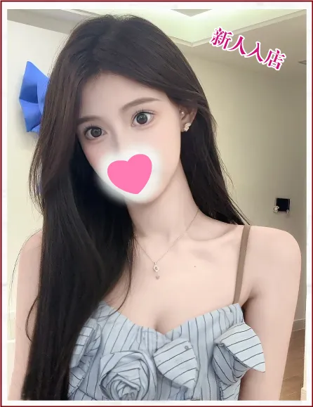 あゆ