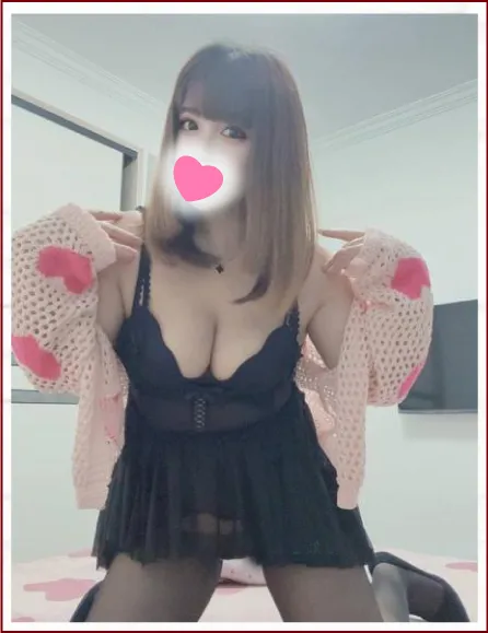 もな
