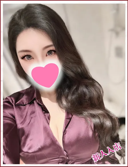 桃色