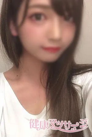 えり