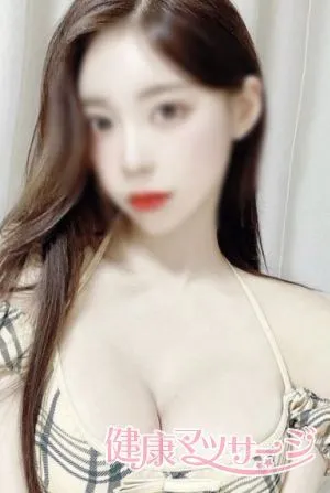 ここ
