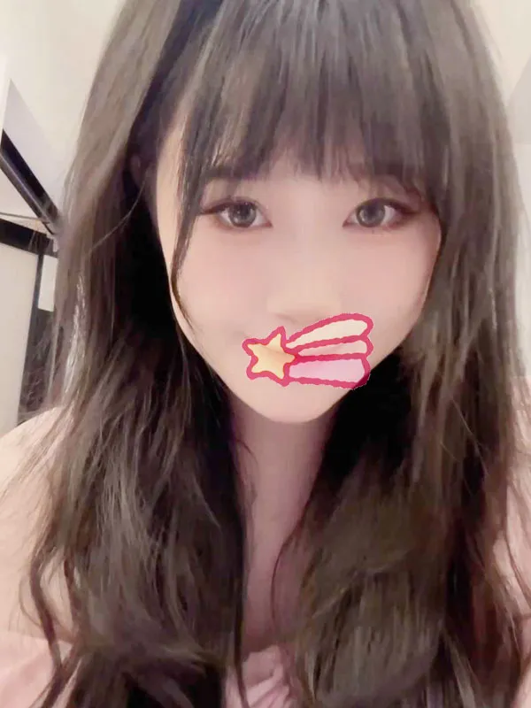はるな