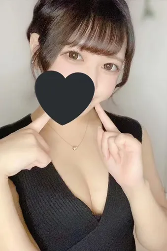ひとみ