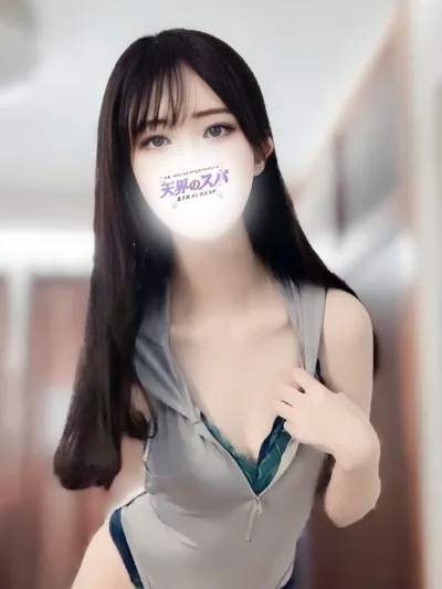 もな
