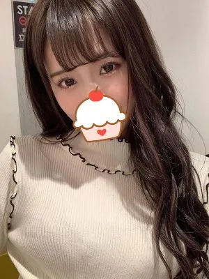 四季