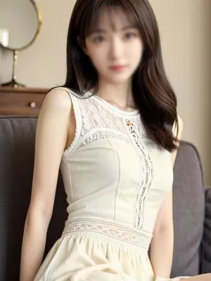 愛