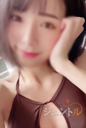 あい