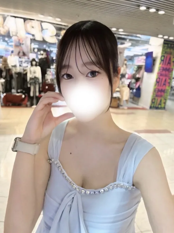 なる