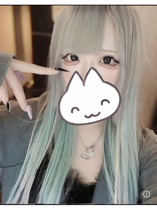 らむ