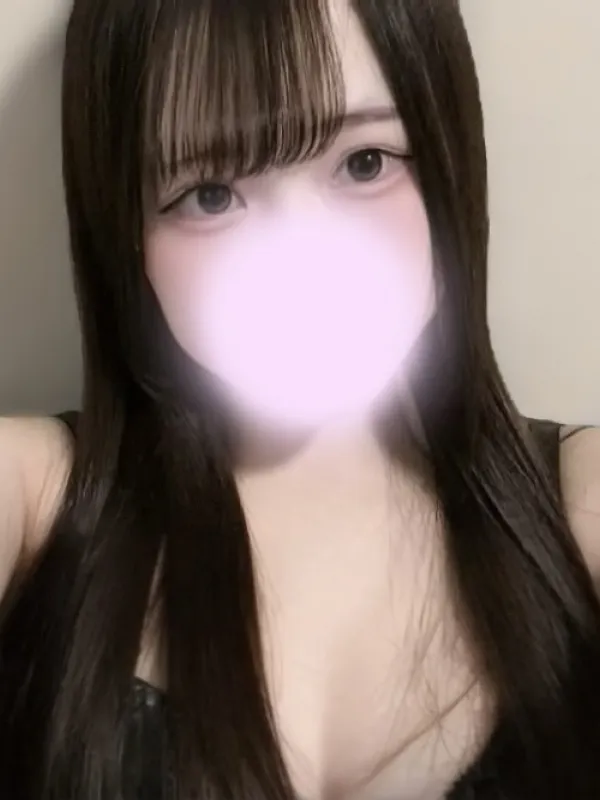はるか