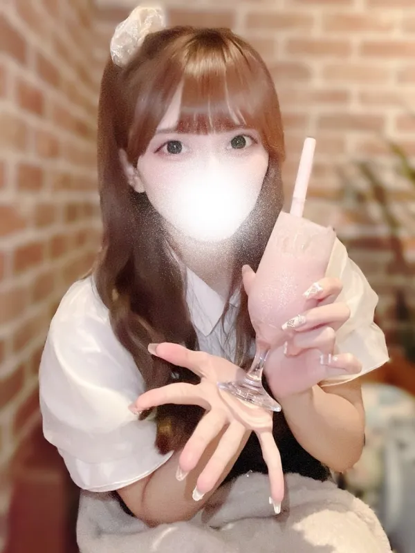このか