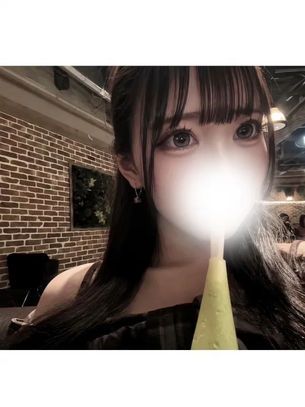 ゆうか