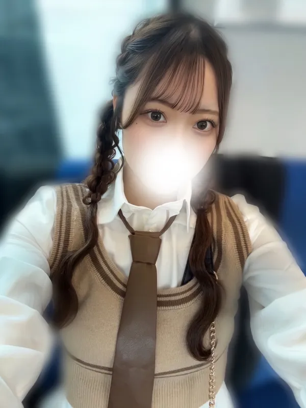 はるな