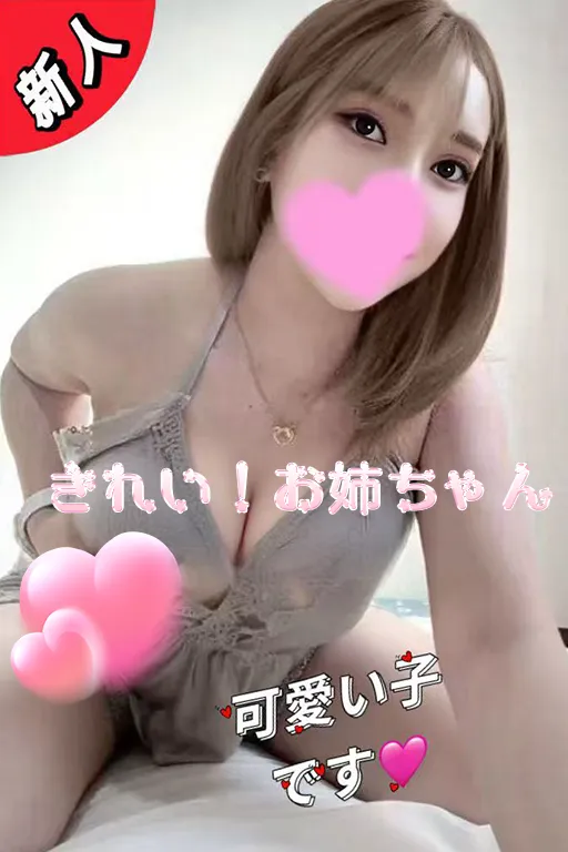 ゆり