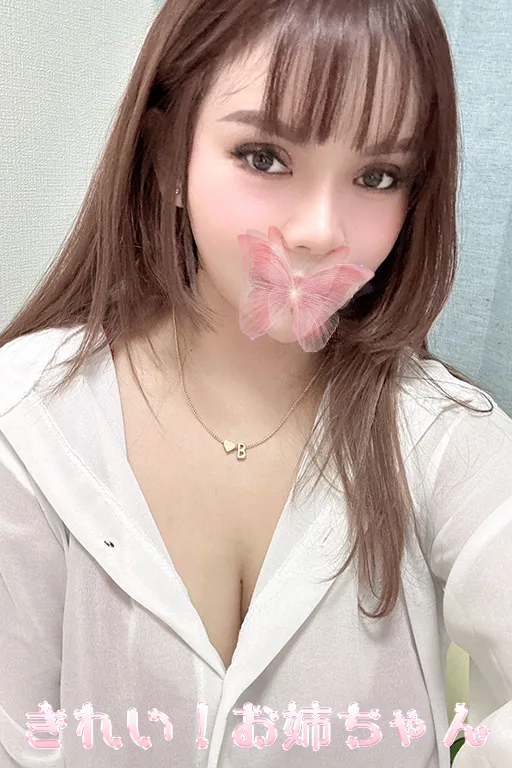 かおり