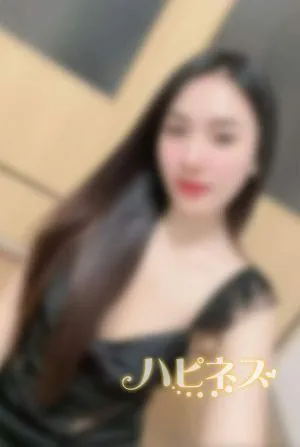 ハピネス