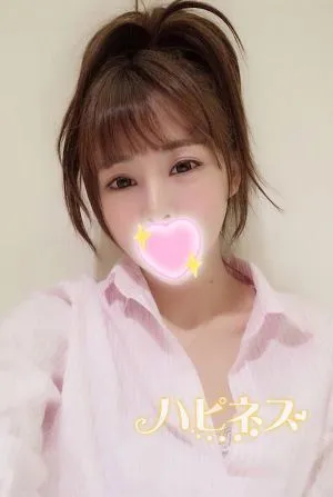 あみ