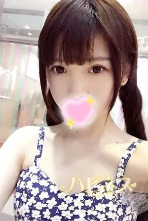 ハピネス
