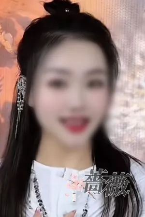 りな