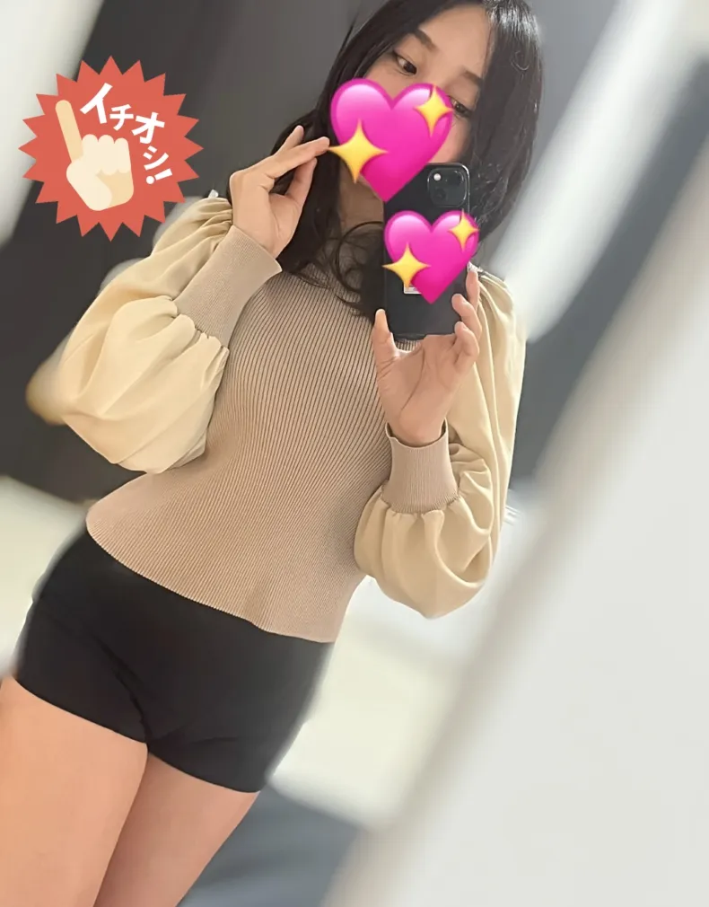 夏川 とわ
