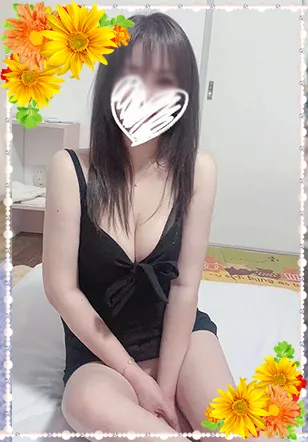 こい