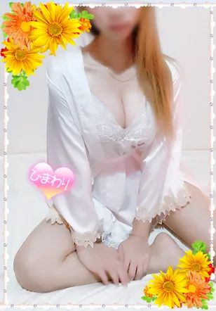 もも