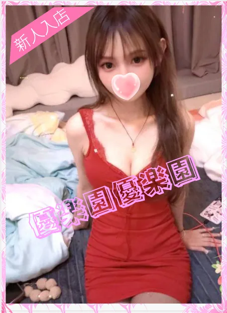 まゆ