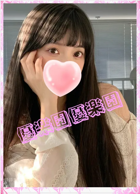 ゆか