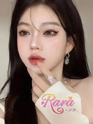 ハル