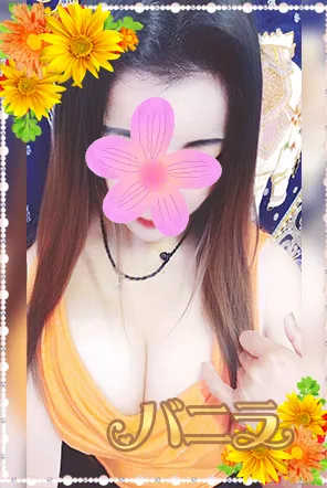 バニラ