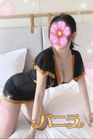 バニラ
