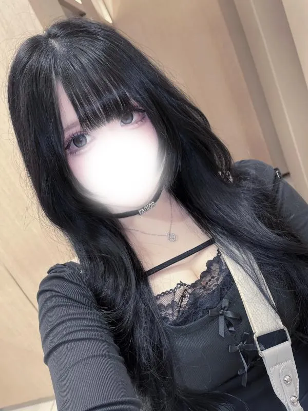 あてな