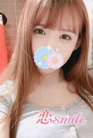 あき