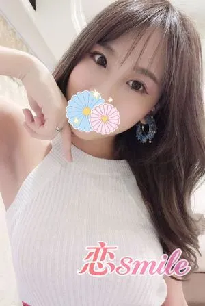 りり
