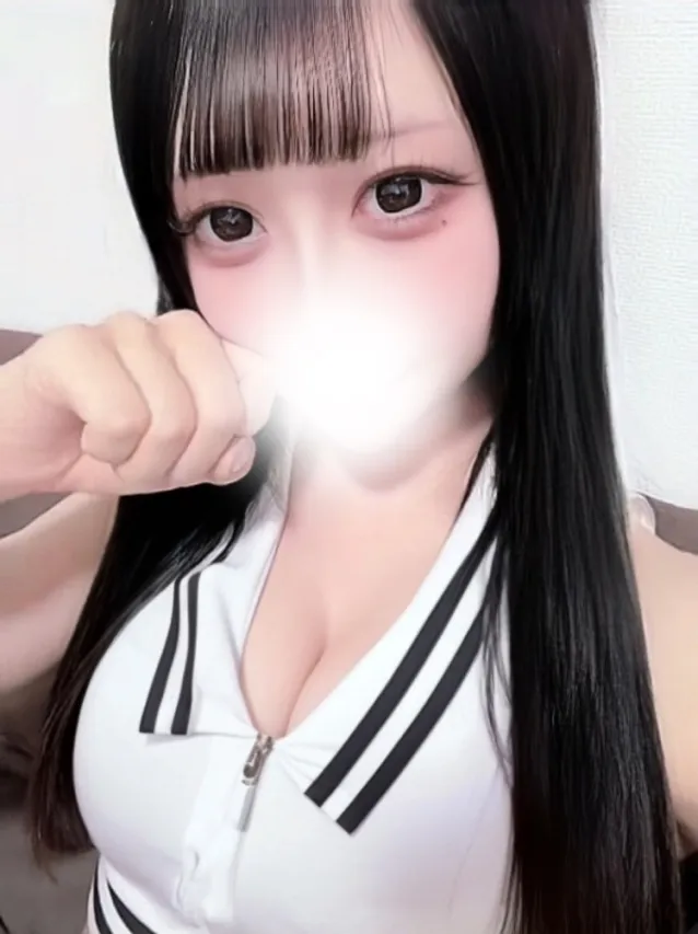 にあ