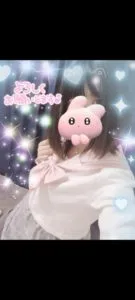 まい