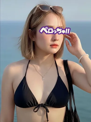 ローラ