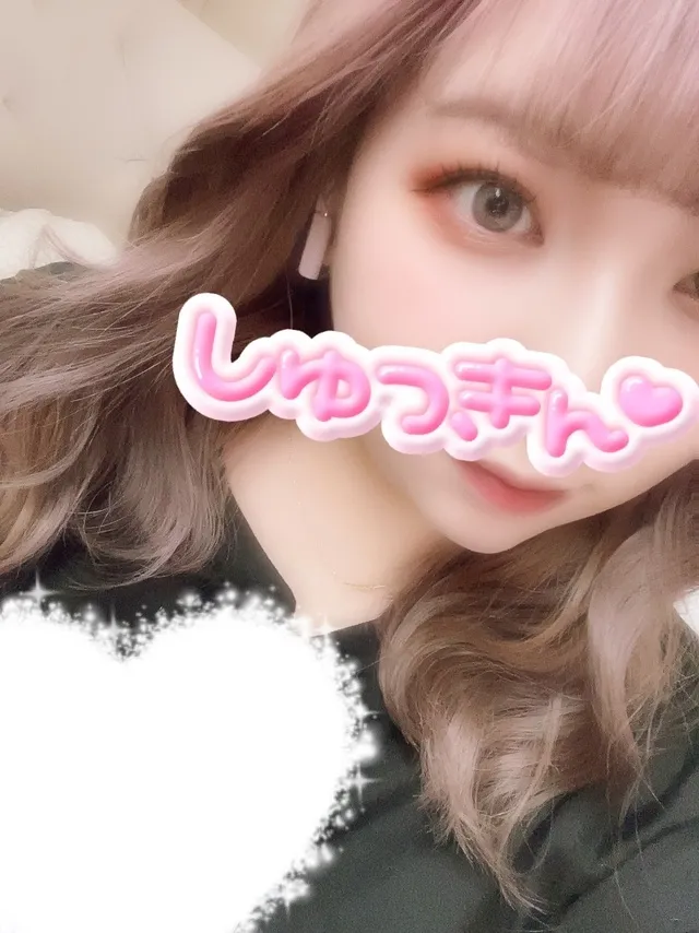 光野みらい