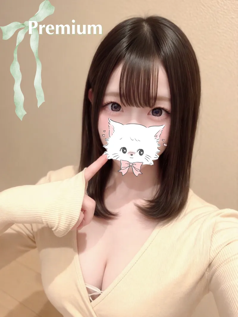 しずく