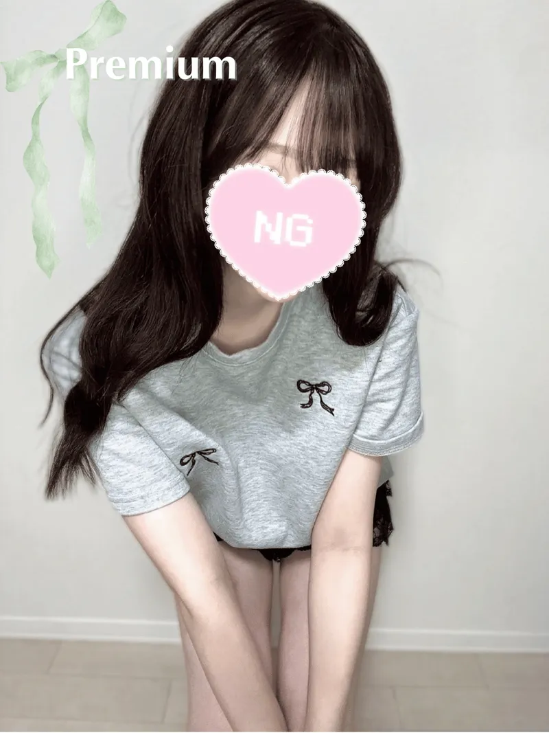 みつき