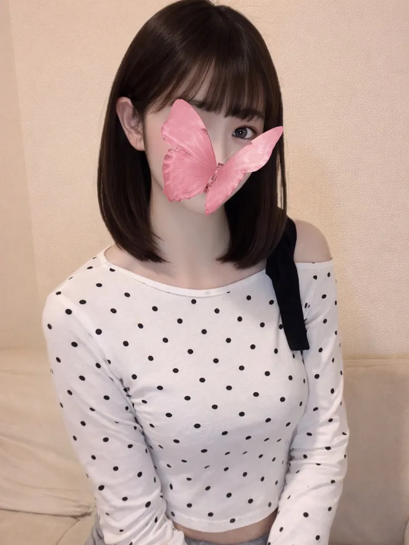 かな