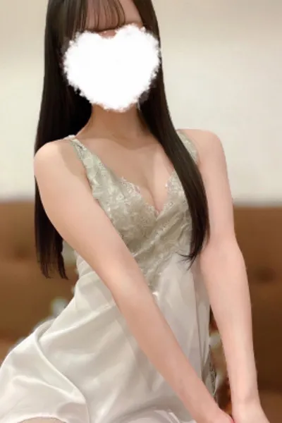 るか