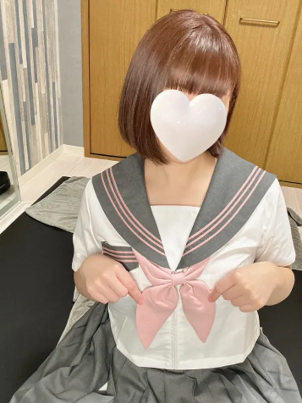 一ノ瀬